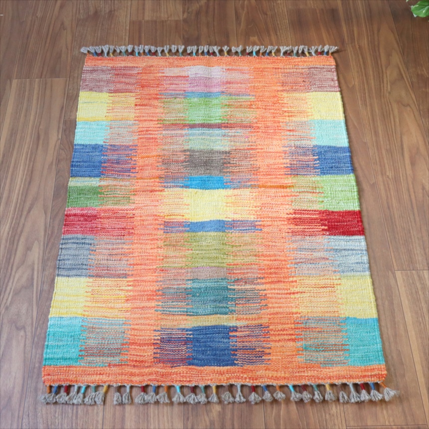アフガンキリム　ポップなカラー　95×67cm グラデーション