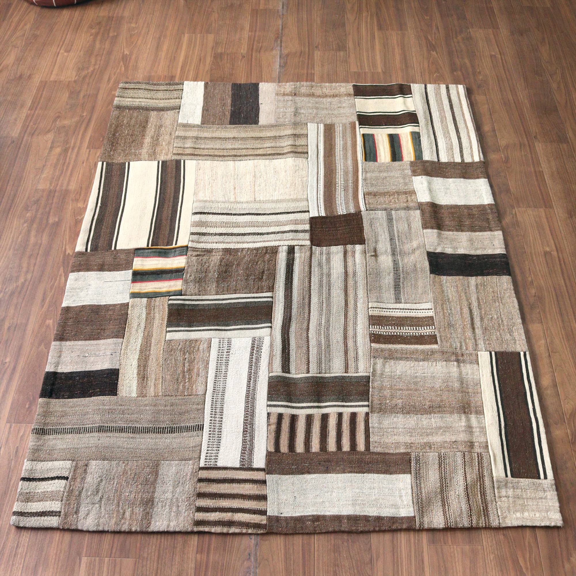 パッチワークキリム　表裏両面のリバーシブルタイプ201×153cm 無染色のナチュラルカラー