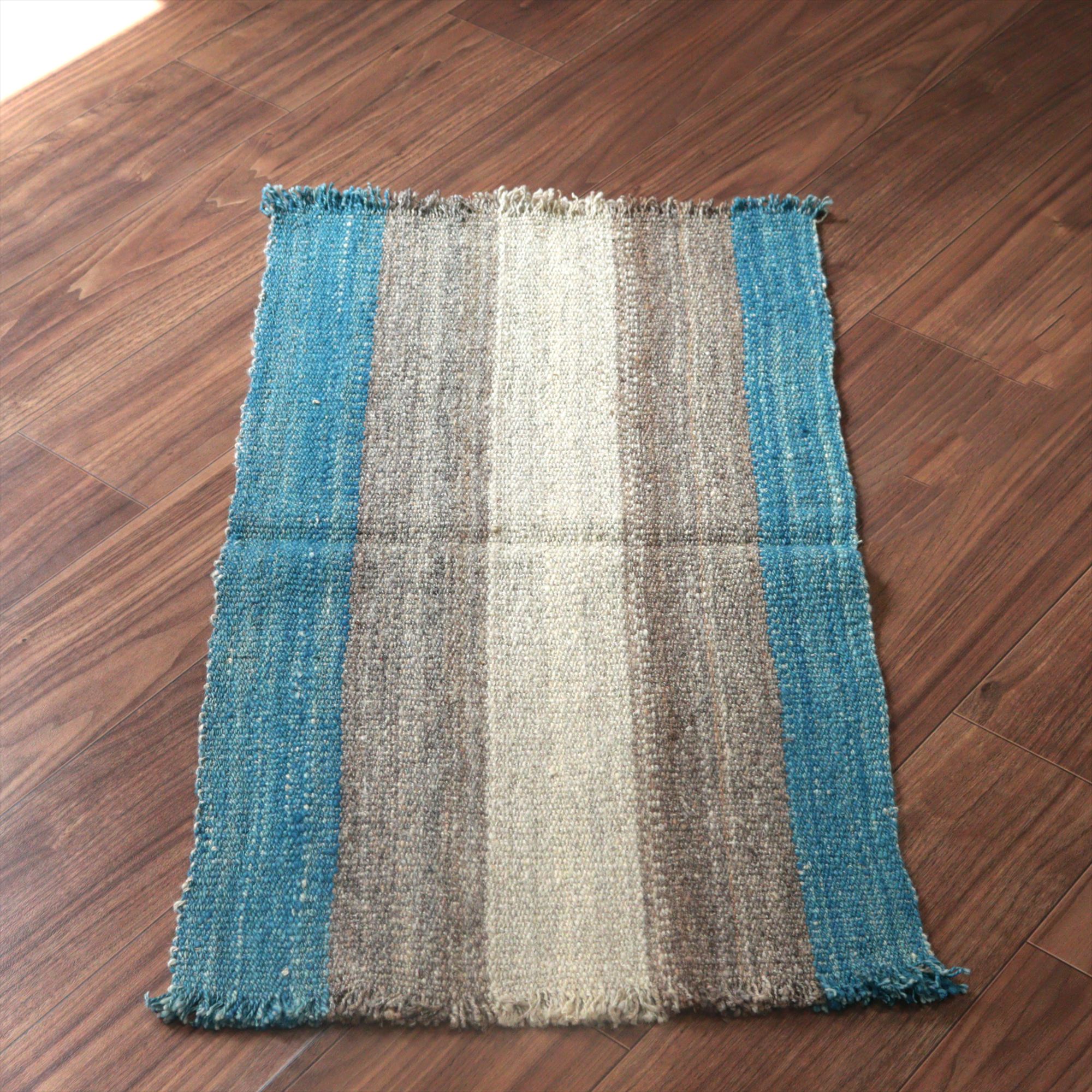 トルコの手織りキリム カルス89×49cm ブルー＆グレー ストライプ