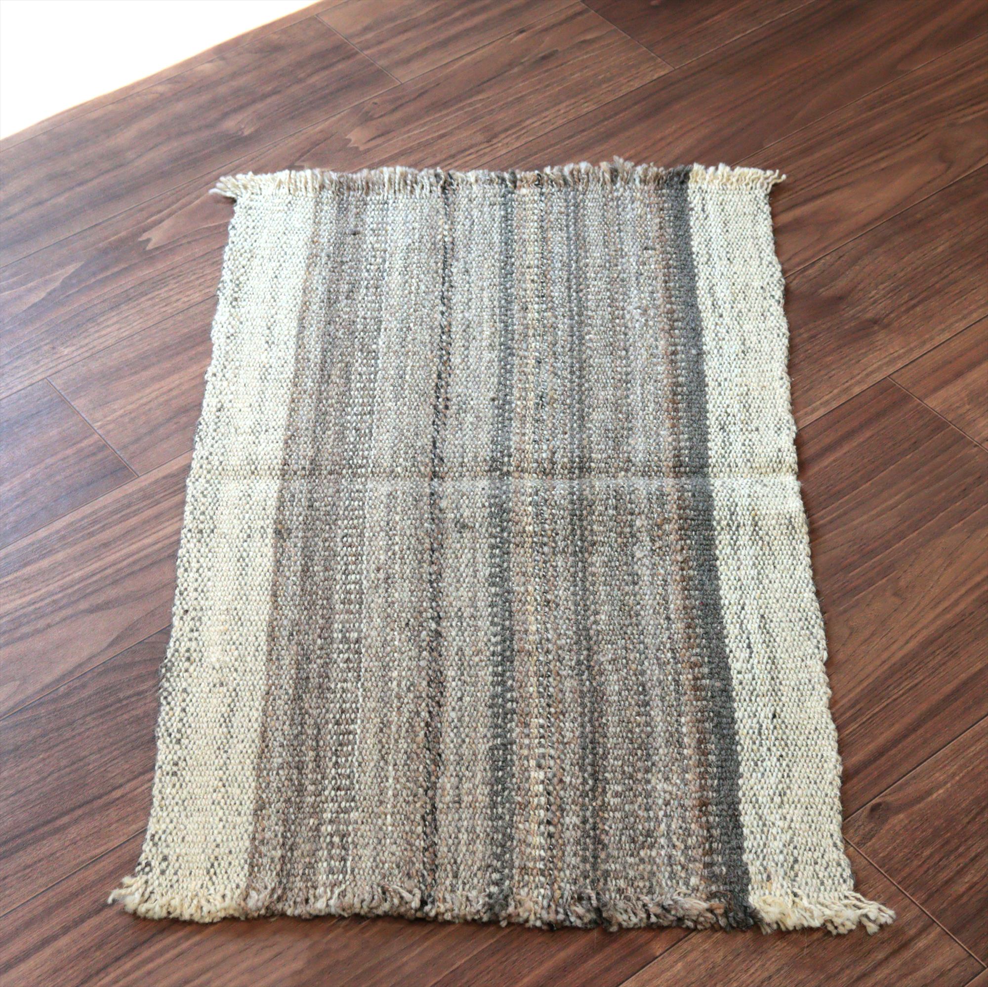 トルコの手織りキリム カルス80×50cm ブラウン＆アイボリー ストライプ