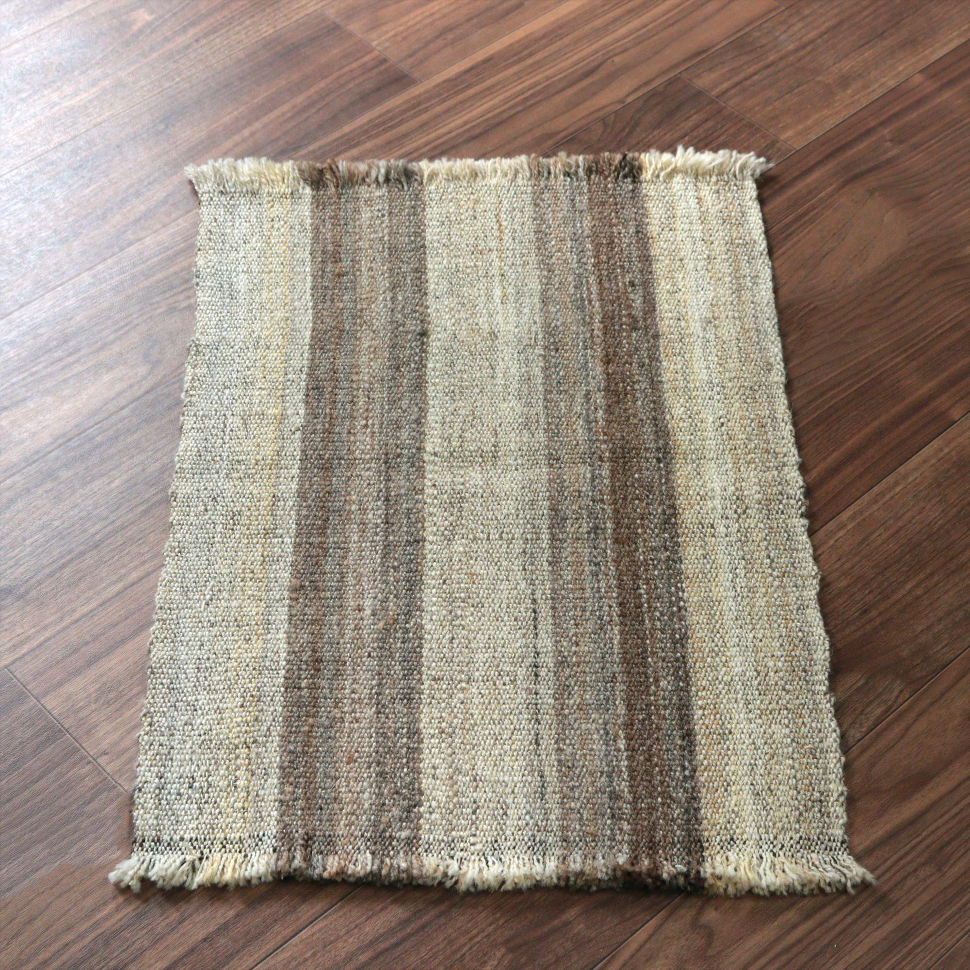 トルコの手織りキリム カルス70×48cm ブラウン＆アイボリー ストライプ