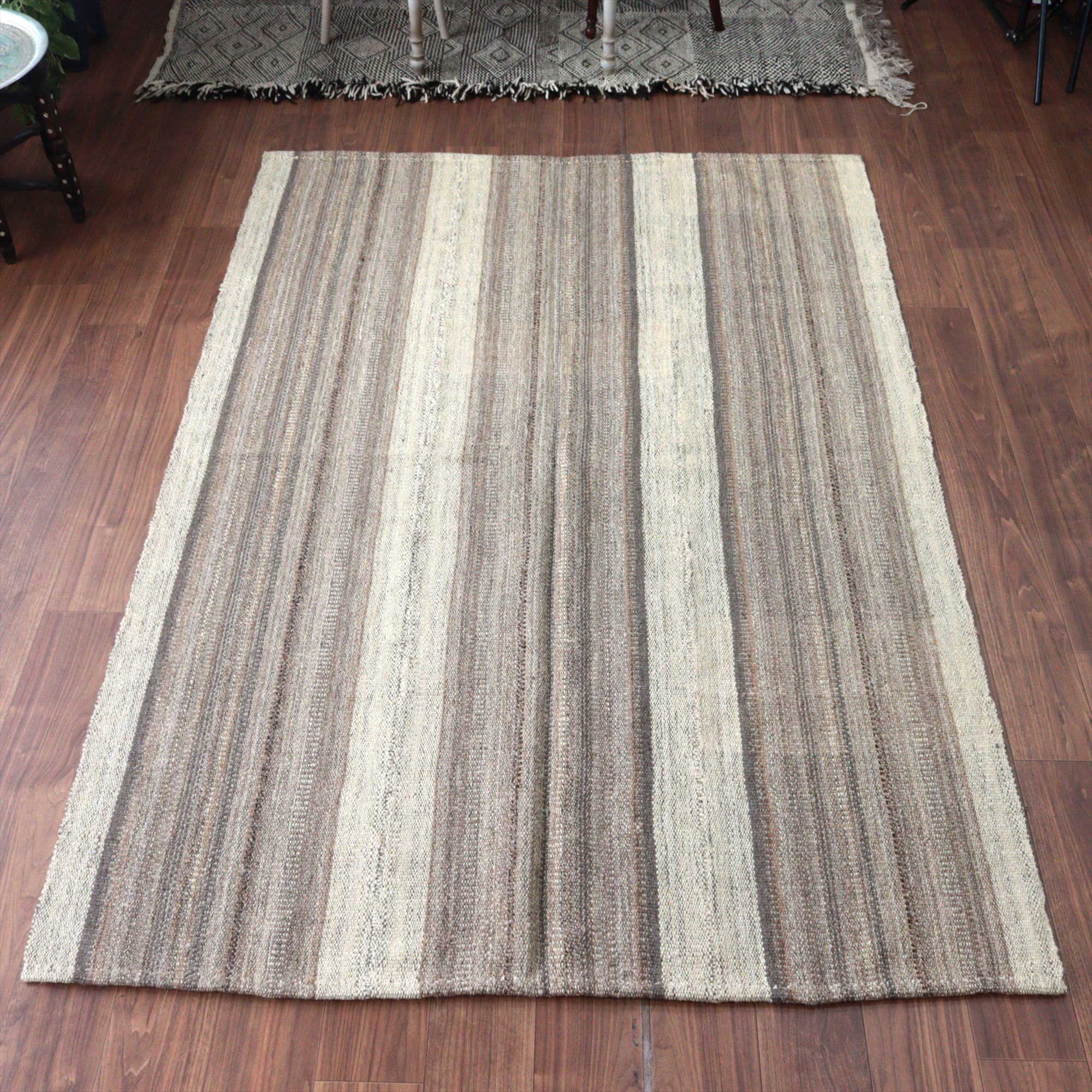 トルコの手織りキリム カルス232×153cm ストライプ ブラウン＆アイボリー