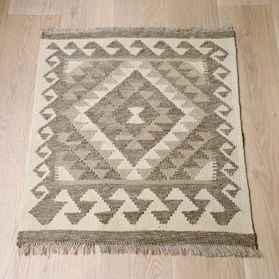 手織りキリム 無染色83×62cm モノトーン　ナチュラルカラー