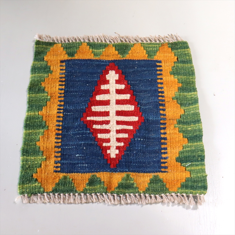手織りキリム ミニキリム　イラン製　31×31cm