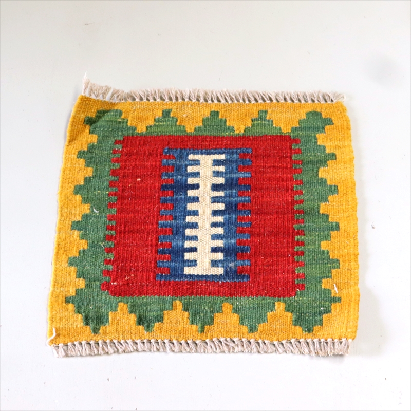 手織りキリム ミニキリム　イラン製　28×29cm