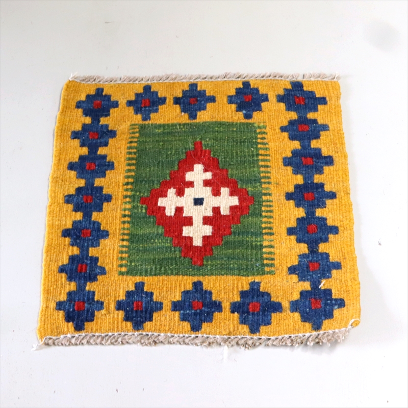 手織りキリム ミニキリム　イラン製　31×31cm