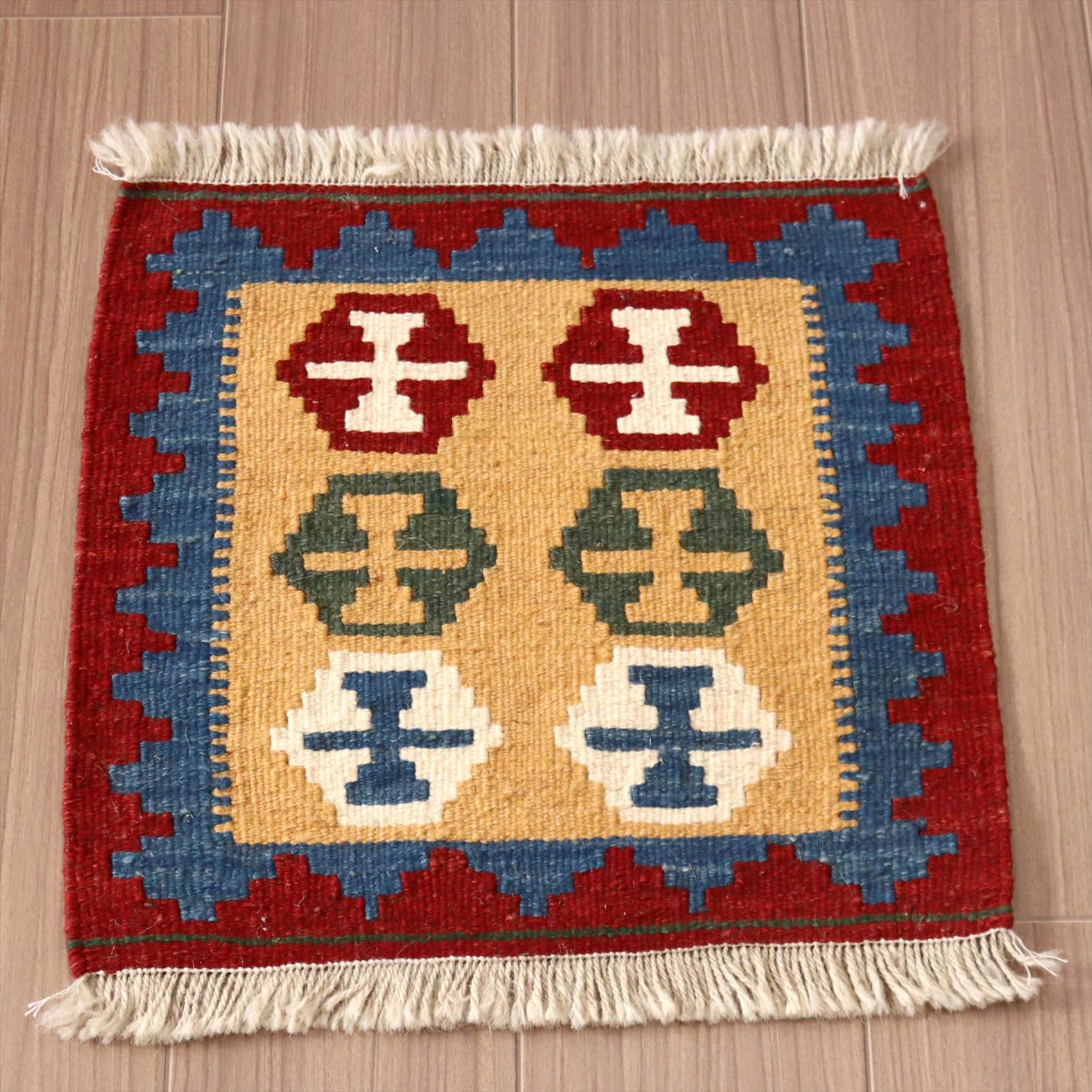手織りキリム ミニキリム　イラン製 41×43cm  カシュカイ族 レッド