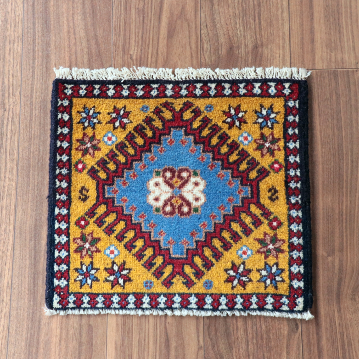 ヤラメ 手織りラグ 39×42cm 　ミニサイズ /トライバルラグ