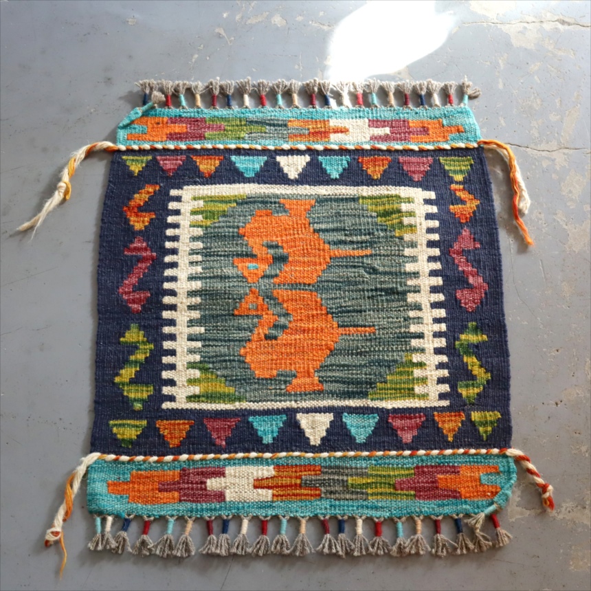 ミニキリム　53×49cm カラフルな幾何学モチーフ手織り　ウール　アフガンキリム