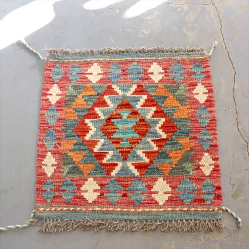 ミニキリム　50×49cm カラフルな幾何学モチーフ手織り　ウール　アフガンキリム