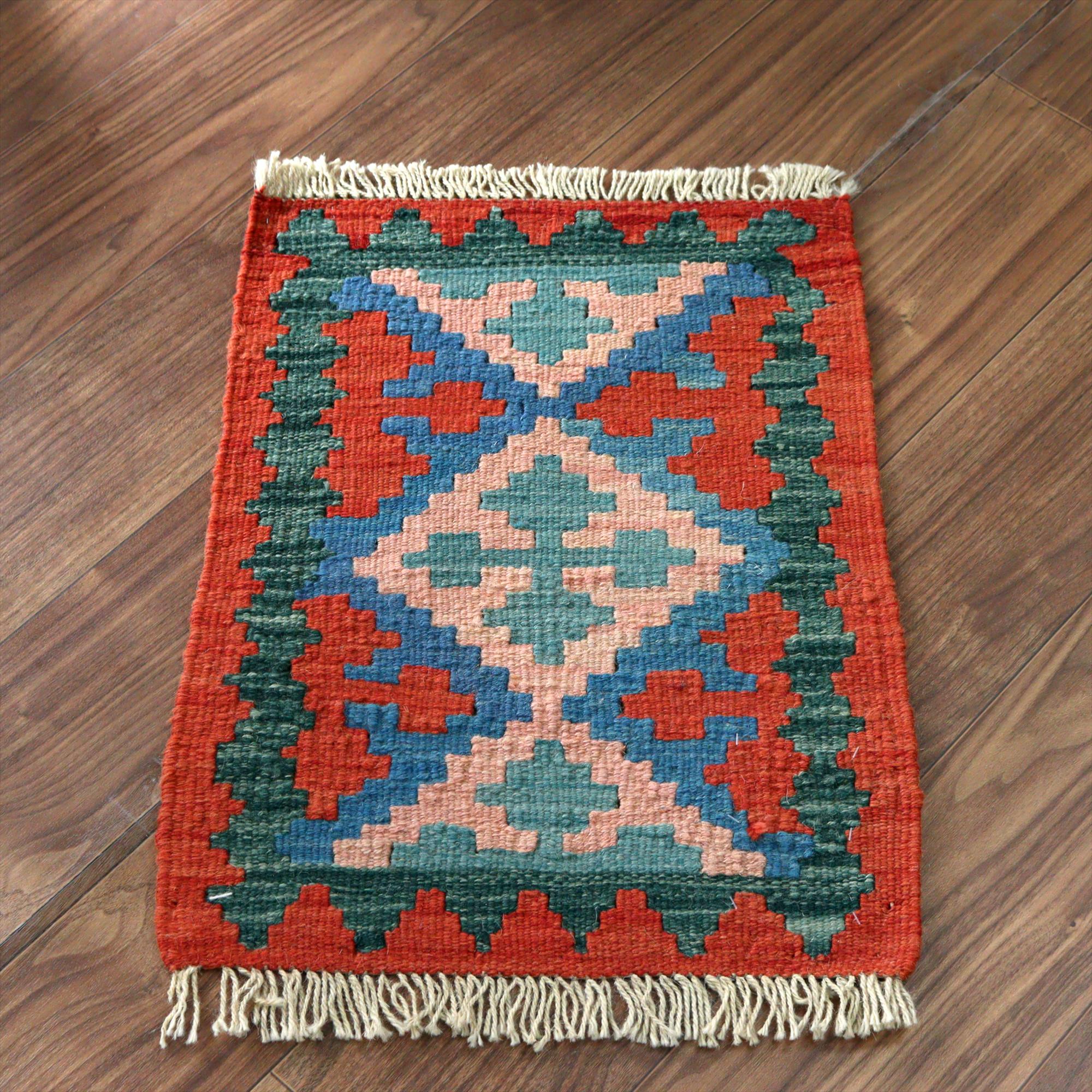 イランの手織りキリム シラーズ57×43cm