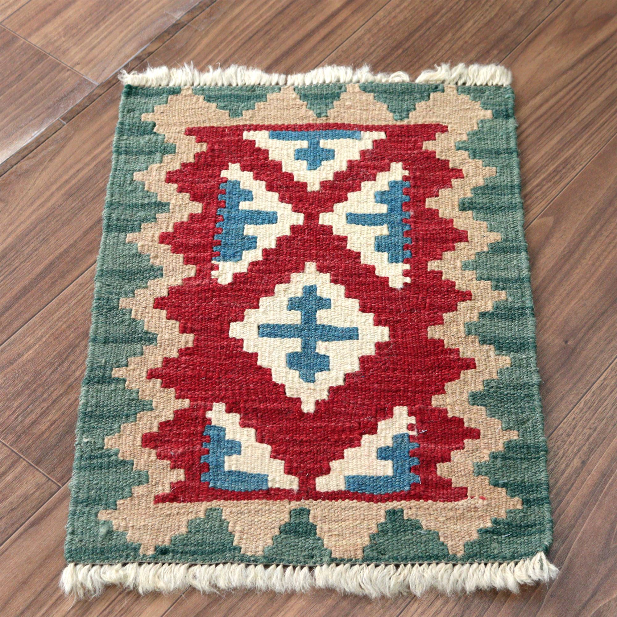 イランの手織りキリム シラーズ56×41cm