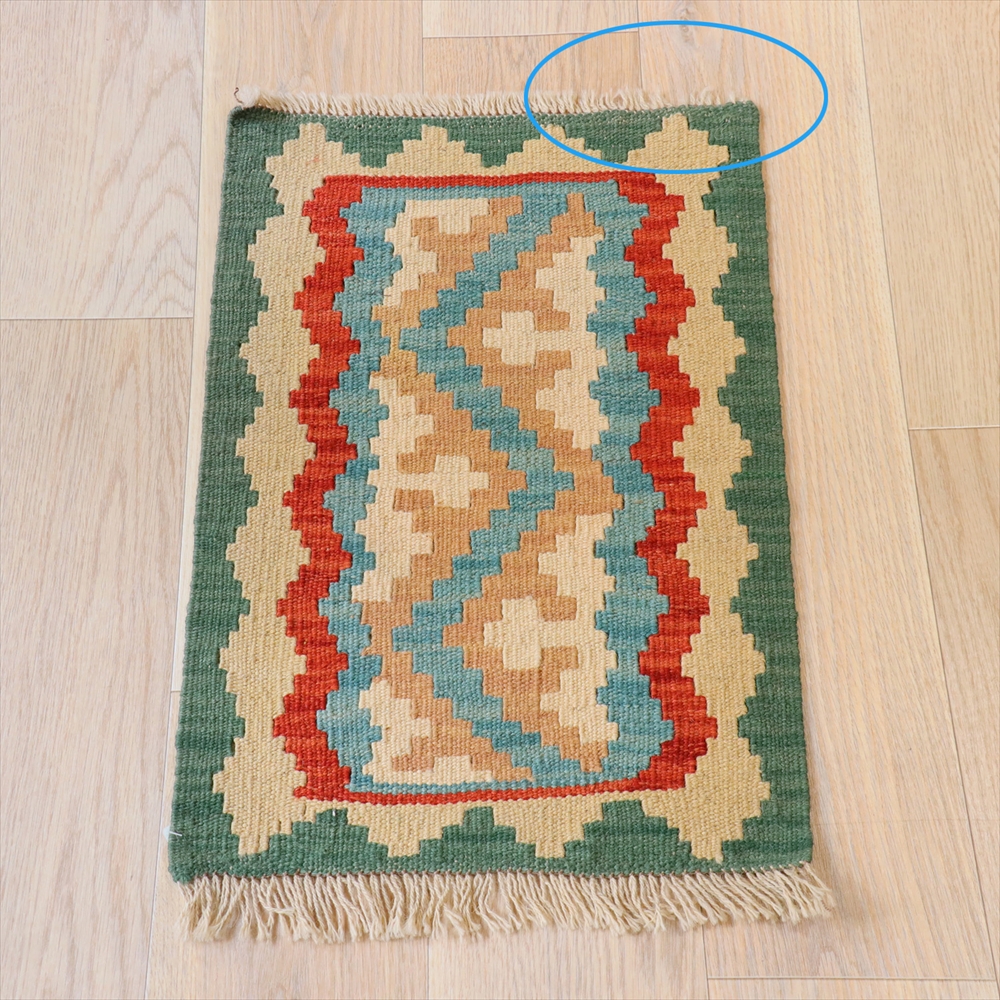 手織りキリム イラン南部シラーズOUTLET　難あり64×44cm