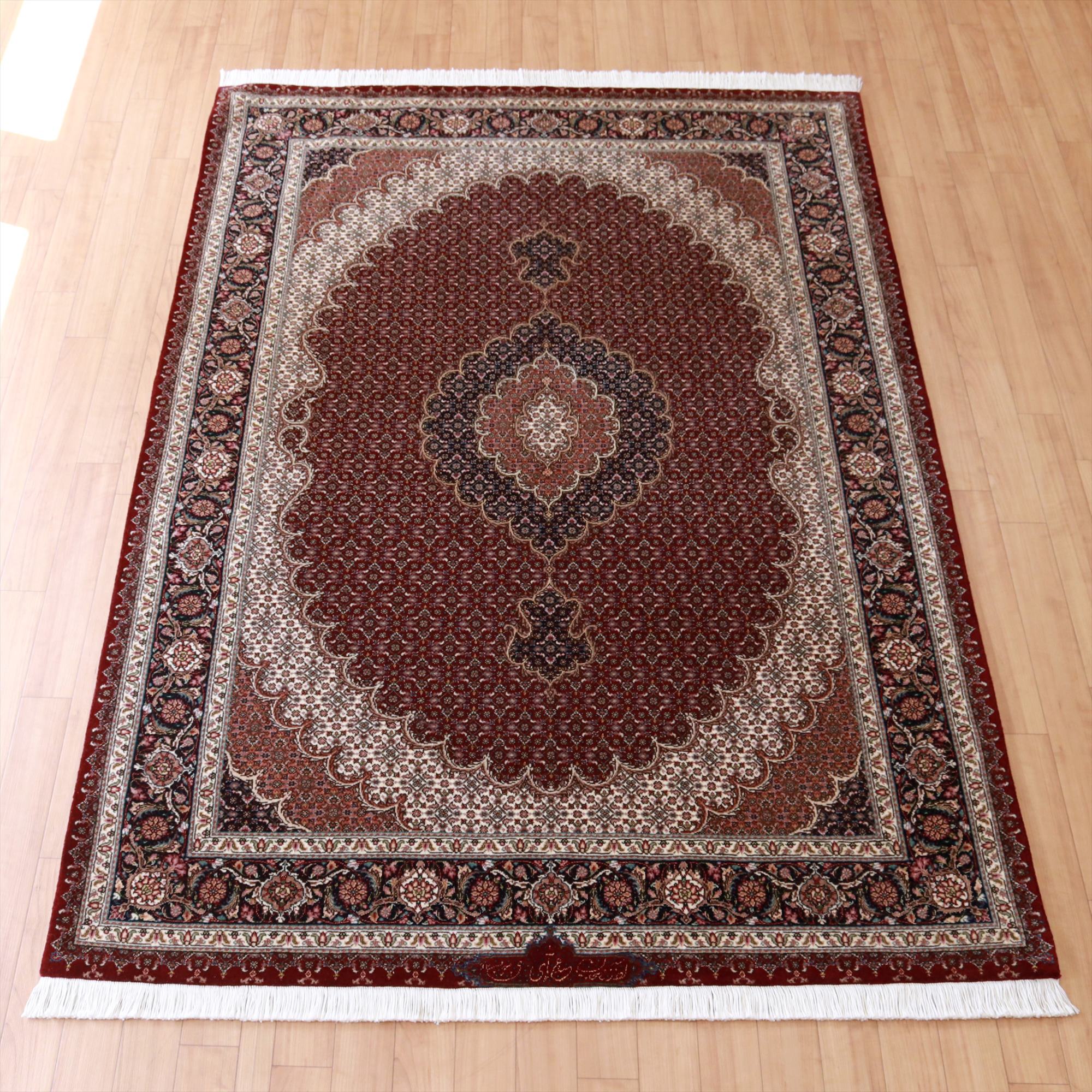 ペルシャ絨毯　タブリーズ産188×130cm ワインレッド/ネイビーブルー メダリオン マヒ