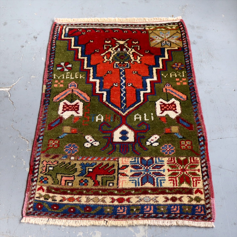 トルコ絨毯　デザインサンプル75×47cm アクサライ