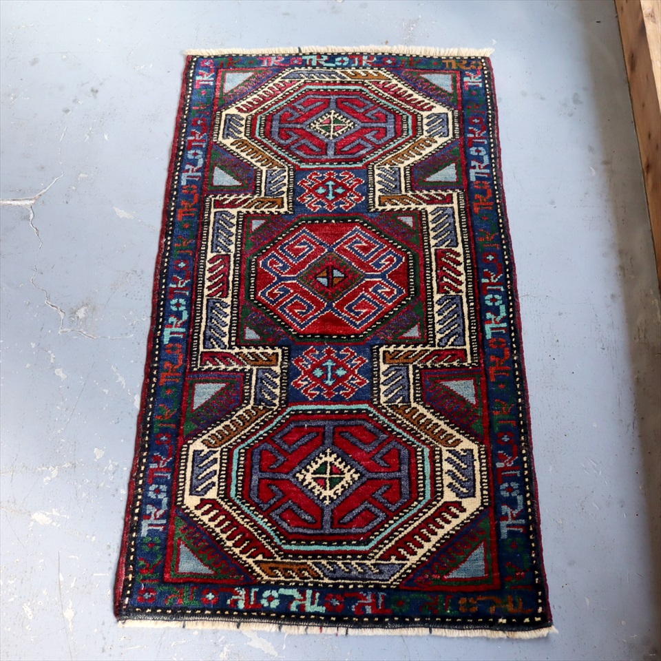 トルコ絨毯　トライバルラグ　ヤストゥク96×50cm ウシュクラル, ベルガマ