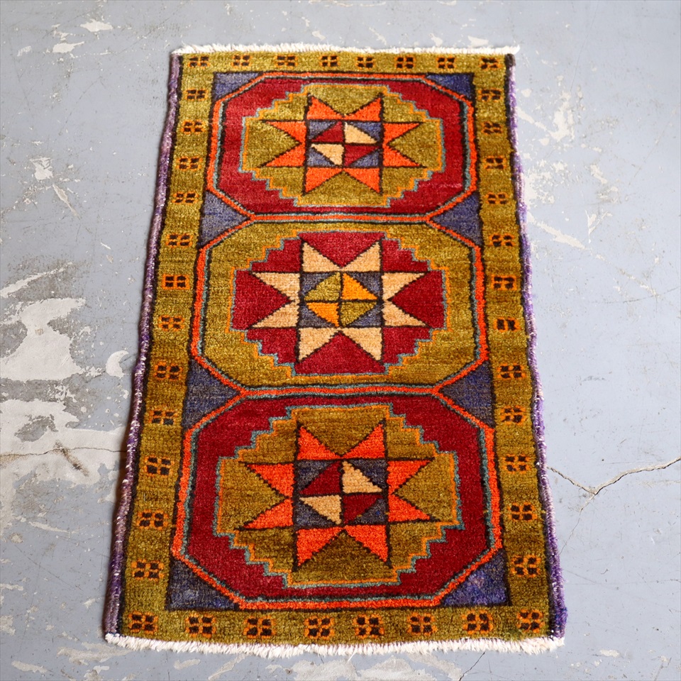 トルコ絨毯　トライバルラグ　ヤストゥク83×42cm チャル　ソロモンの星