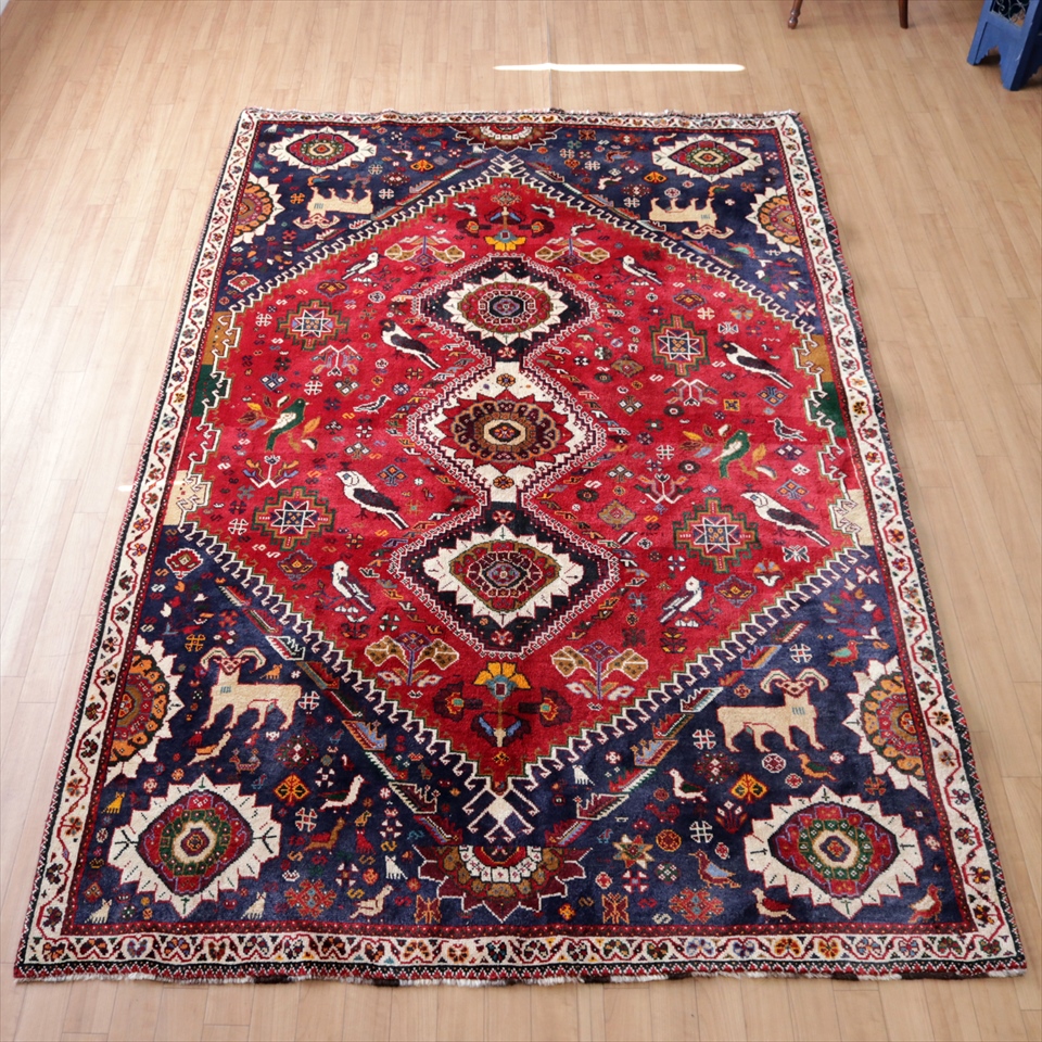 トライバルラグ カシュカイ族の手織り絨毯258×170cm 赤い六角メダリオン　角のある雄羊