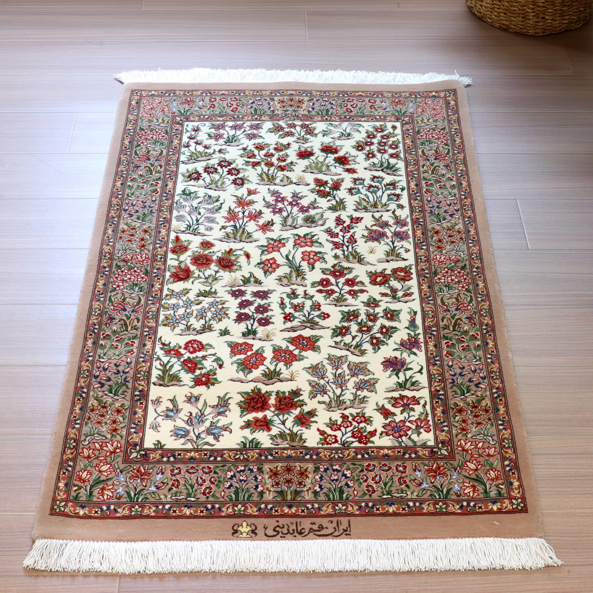 ペルシャ絨毯　クム123×75cm 草花　アイボリー　ベージュ