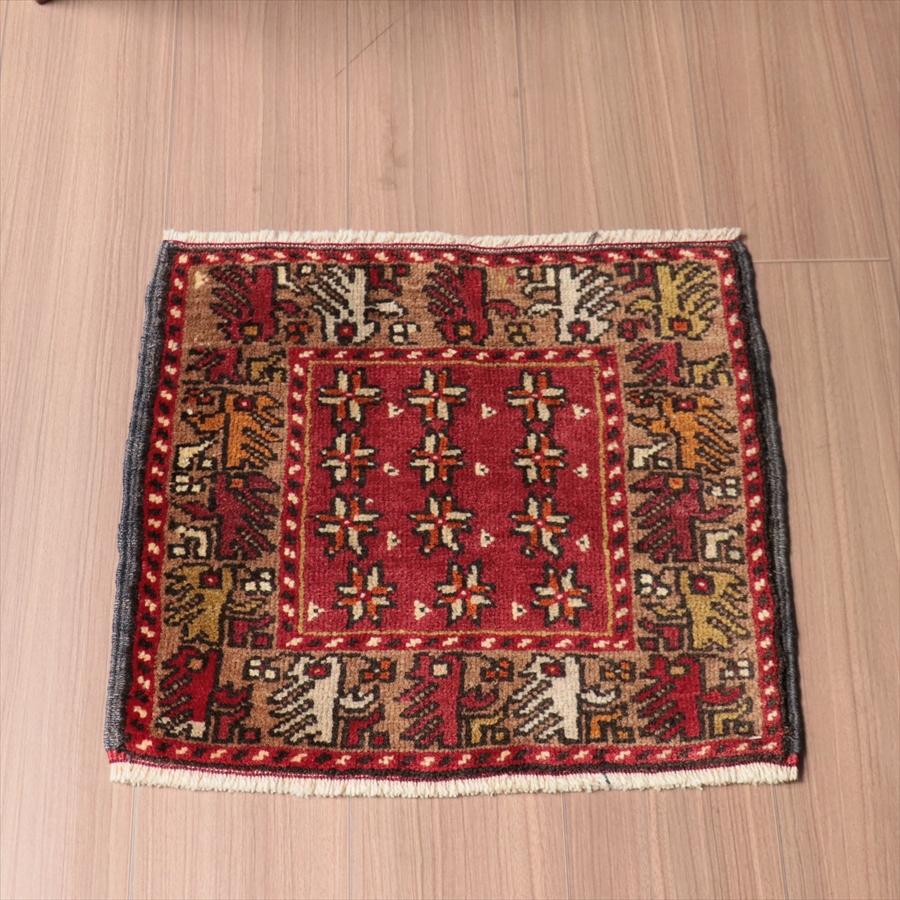 手織り絨毯 小さなサイズ46×51cm トルコ コンヤ サドルバッグのピース