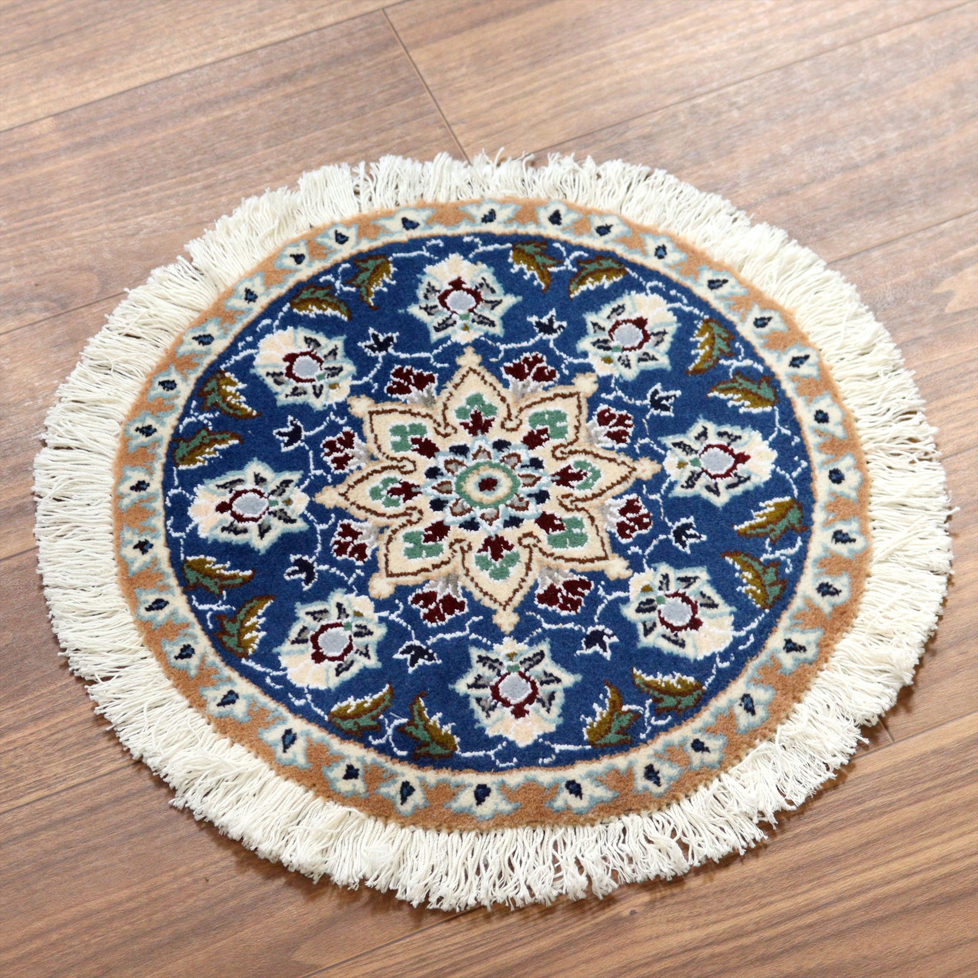ペルシャ絨毯 ナイン 円形42cm Nain 9La/ブルー