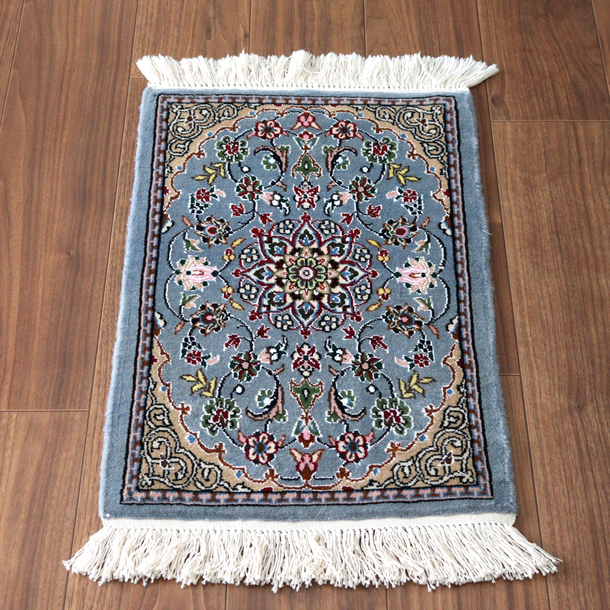 ペルシャ絨毯 ナイン64×41cm Nain 9La ブルー