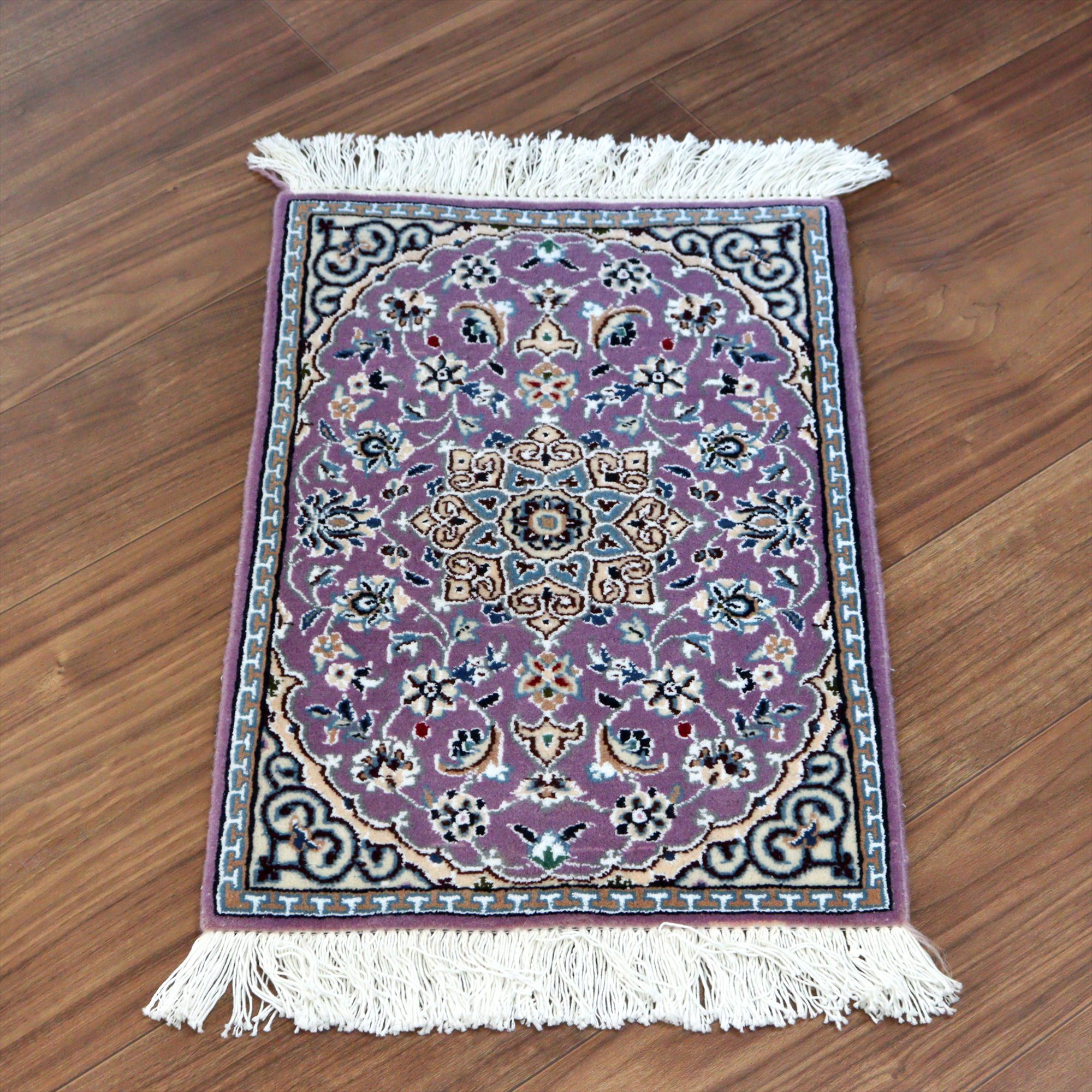 ペルシャ絨毯 ナイン60×40cm Nain 9La ヴァイオレット