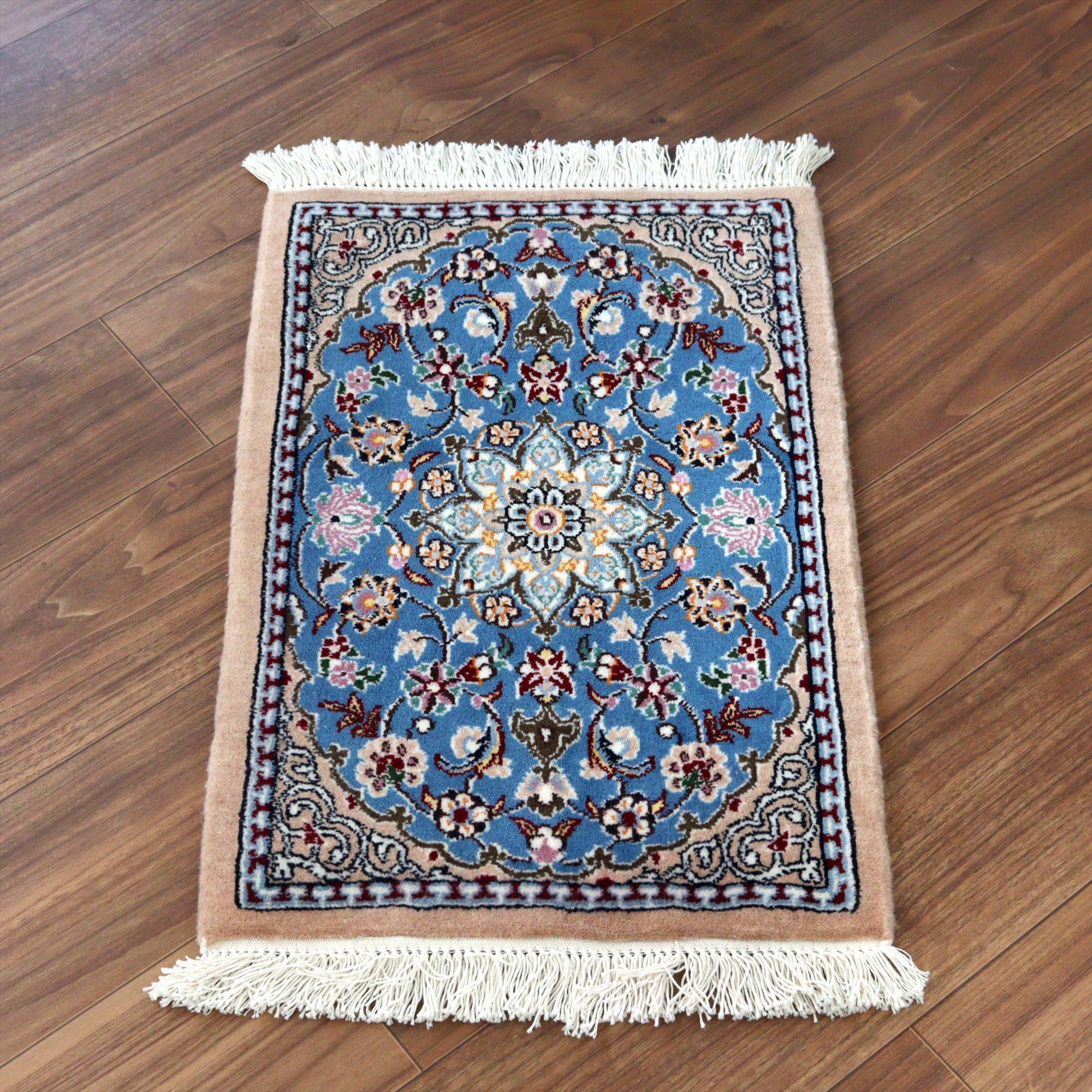 ペルシャ絨毯 ナイン61×41cm Nain 9La ブルー