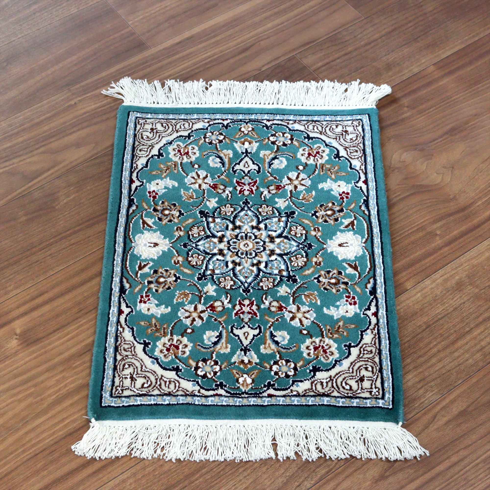 ペルシャ絨毯 ナイン54×40cm Nain 9La エメラルド