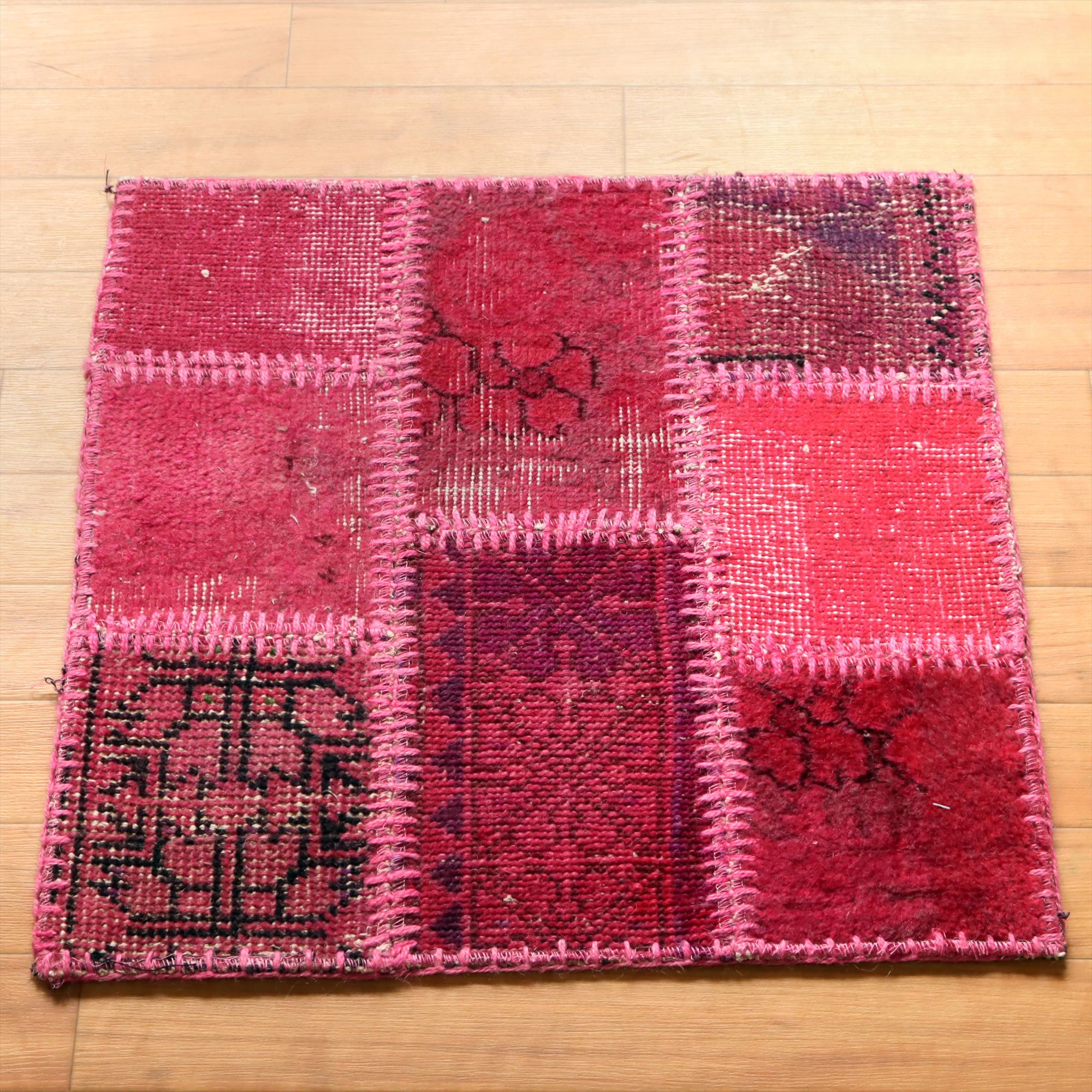 パッチワークラグ ミニフラグメント52×52cm ピンク