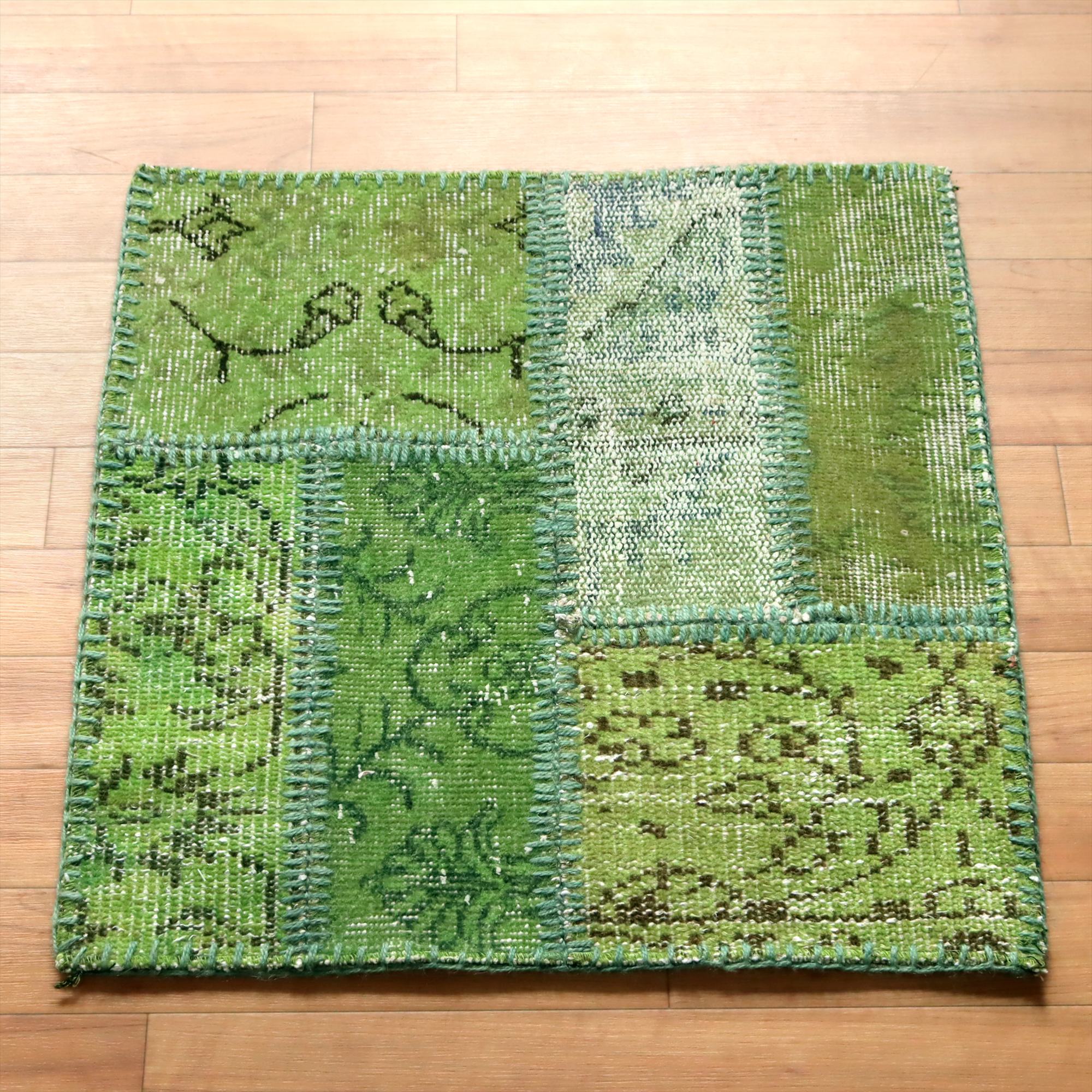 パッチワークラグ ミニフラグメント57×56cm グリーン