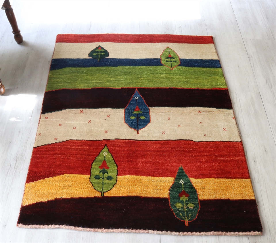 ギャッベ 手織り ラグ ノマド　アクセントラグサイズ136×102cm カラフル(Colorful)/ボーダー 植物モチーフ