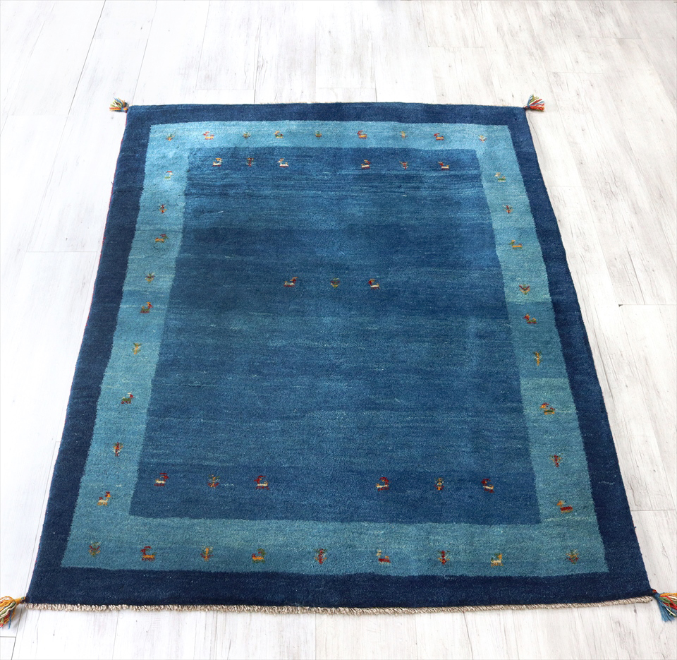 ギャベ　イランカシュカイ族の手織りラグ　ウール100％190×148cm センターラグサイズ　ブルー　ネイビー