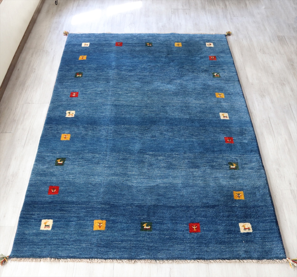 ギャベ　イランカシュカイ族の手織りラグ　ウール100％256×174cm 大型サイズ　ブルー　カラフルタイル