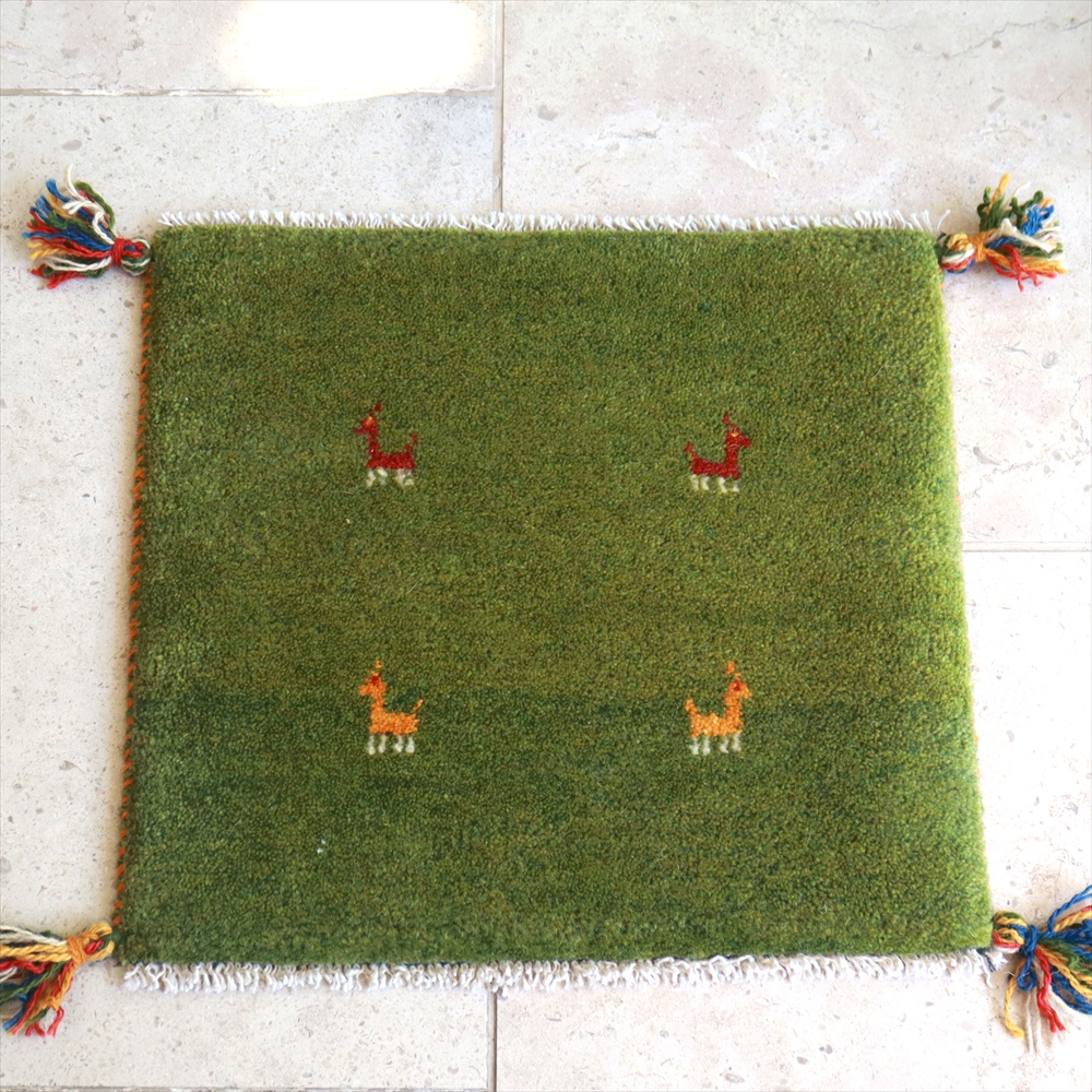 ギャッベ　座布団サイズ 43×47cm グリーン　4匹の動物