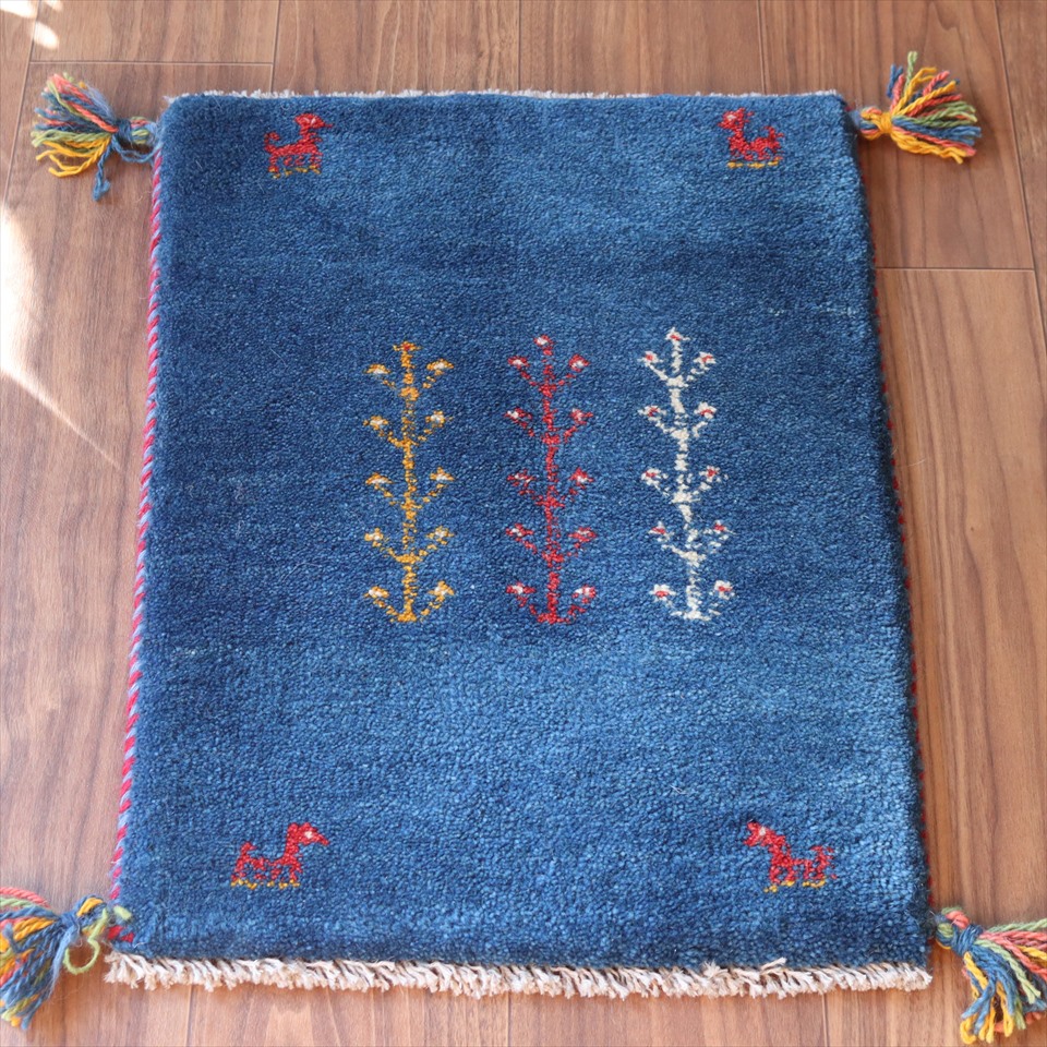 ギャッベ イランの手織りラグ GABBEH57×41cm ブルー　生命の樹とヤギ