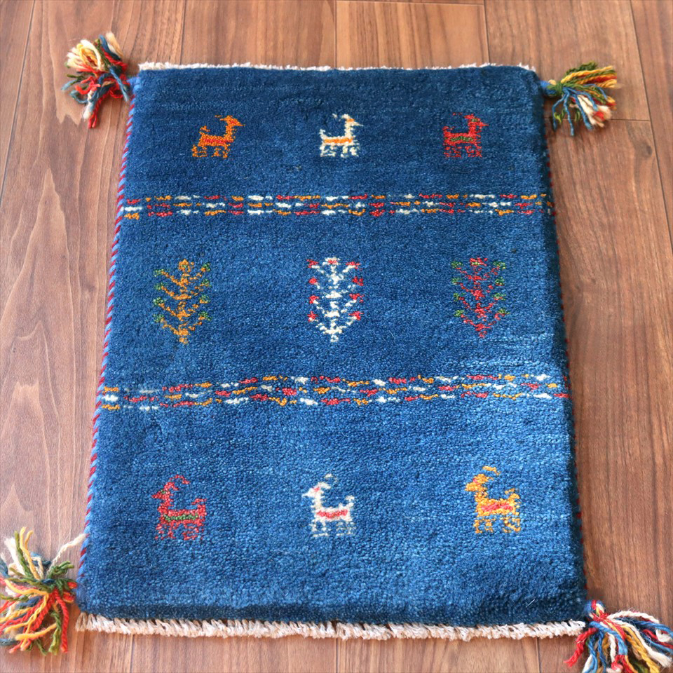 ギャッベ イランの手織りラグ GABBEH56×39cm ブルー　ヤギと生命の樹　アクセントライン