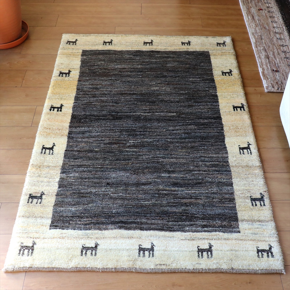 ギャッベ カシュカイ族の手織り150×99cm グレー&ナチュラルアイボリー