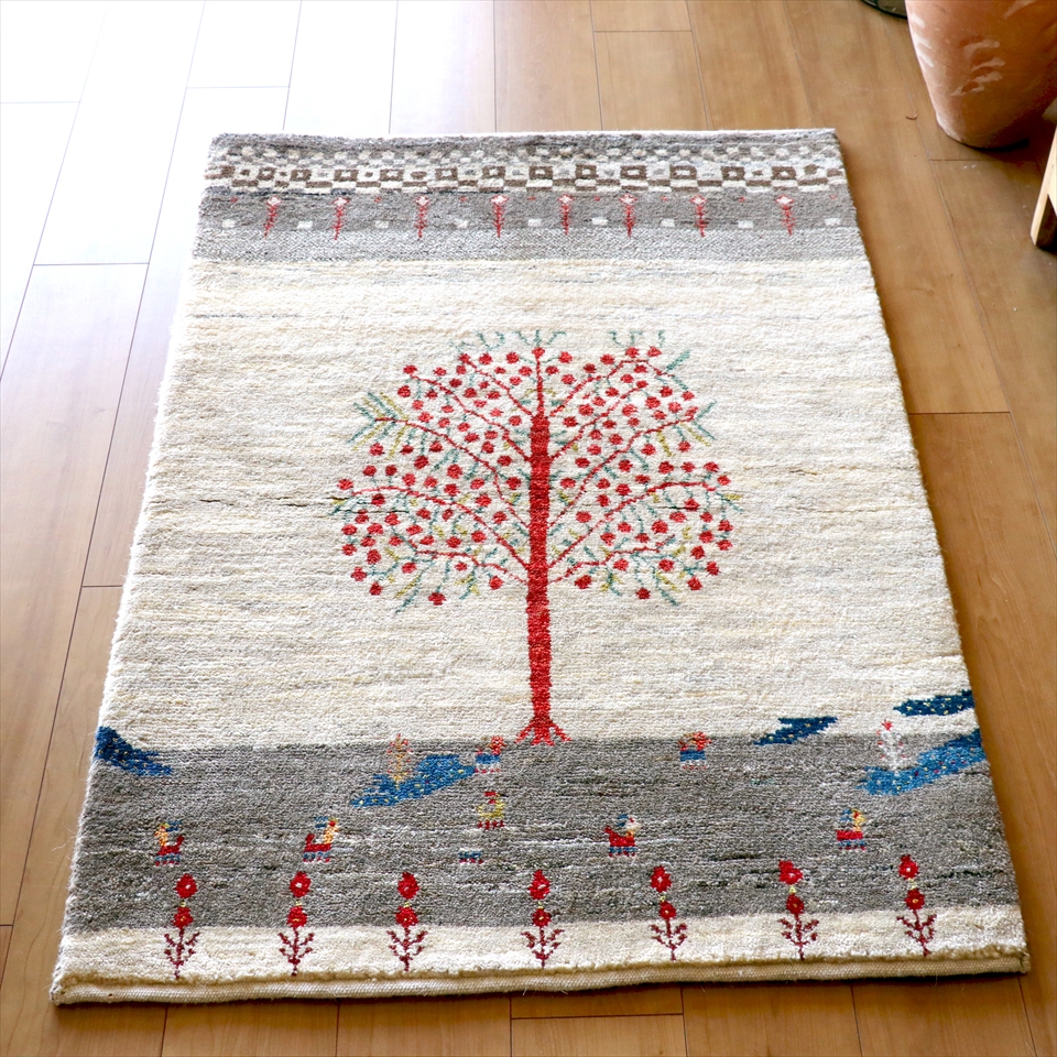 ギャッベ リズバフト 細かな織り122×83cm ナチュラルアイボリー＆グレー　ザクロの実をつけた木