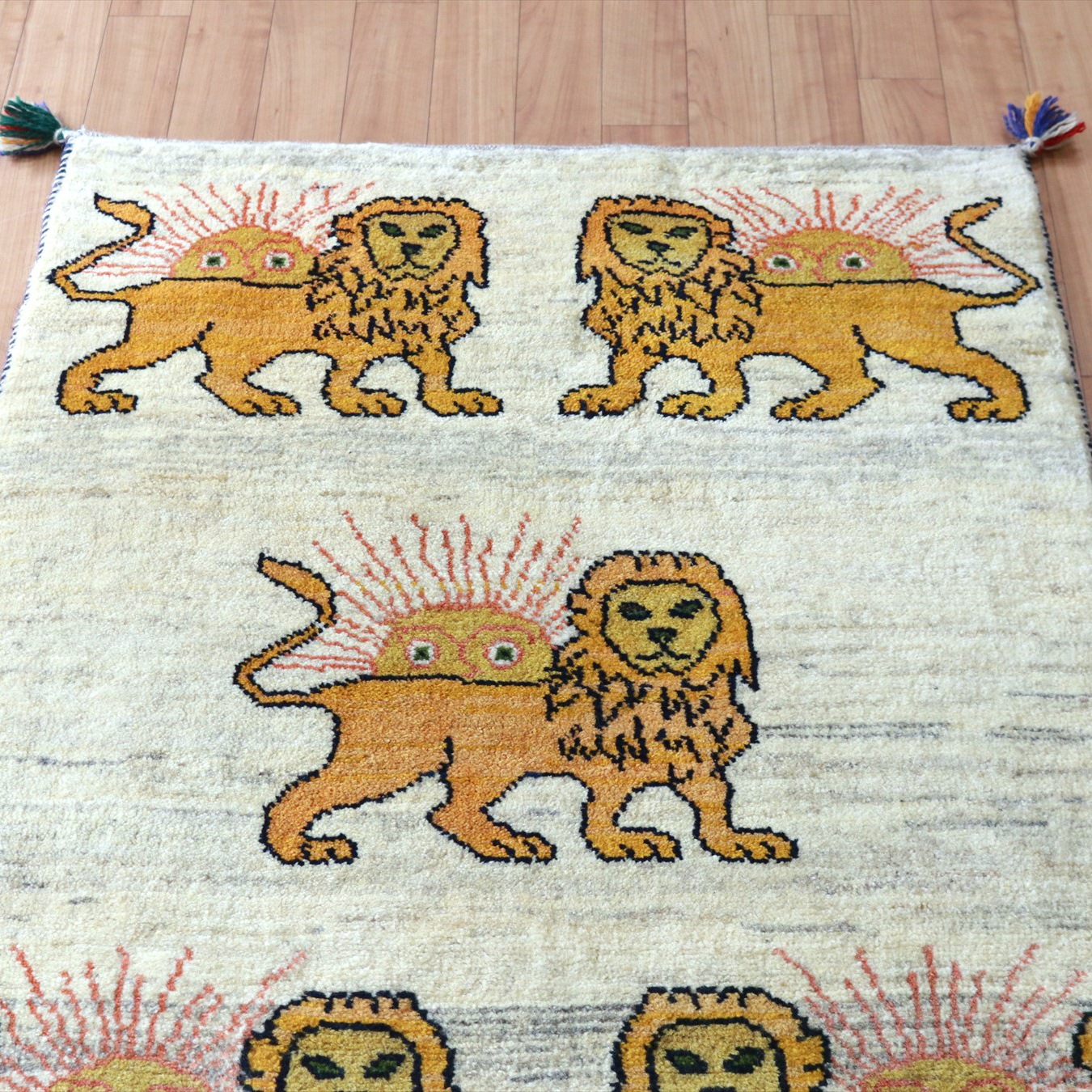 ライオンラグ ギャッベ 125×84cm ５匹の黄色いライオン