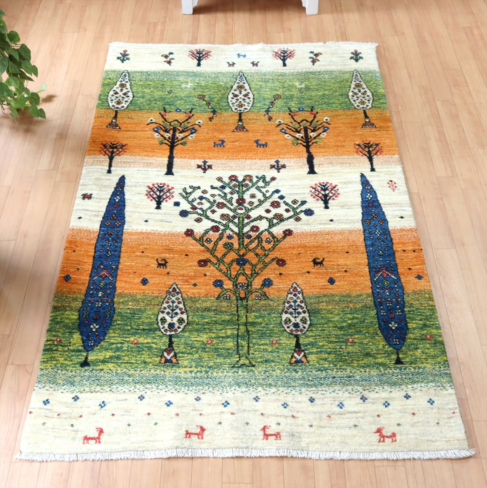 手織りラグ ギャッベ イラン産180×111cm 花咲く木々 Banafsheh