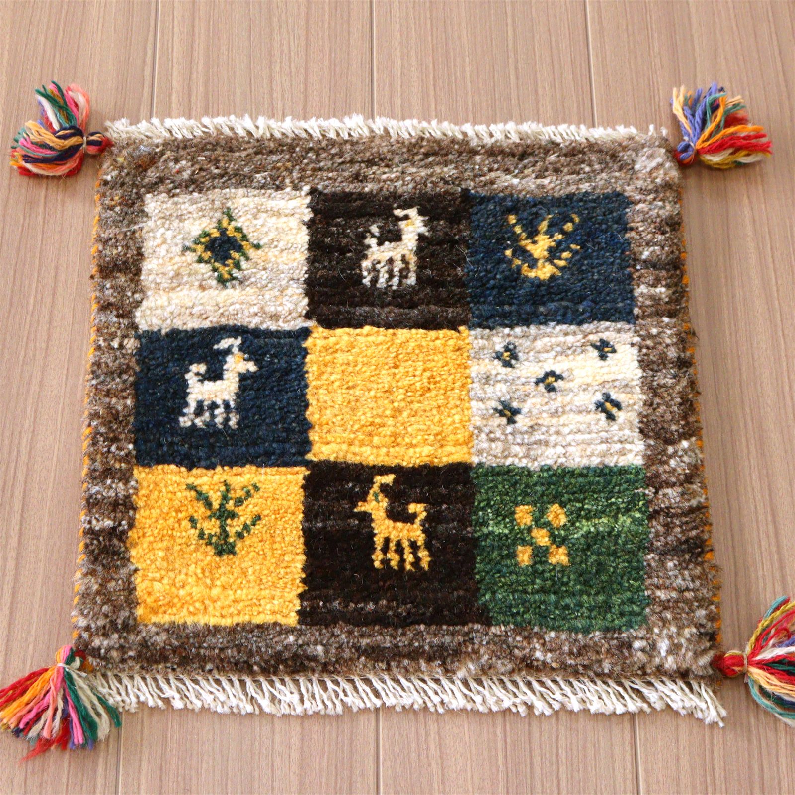 ギャッベ　座布団サイズ38×39cm イラン南部ファルス地方 遊牧民の手織りラグ