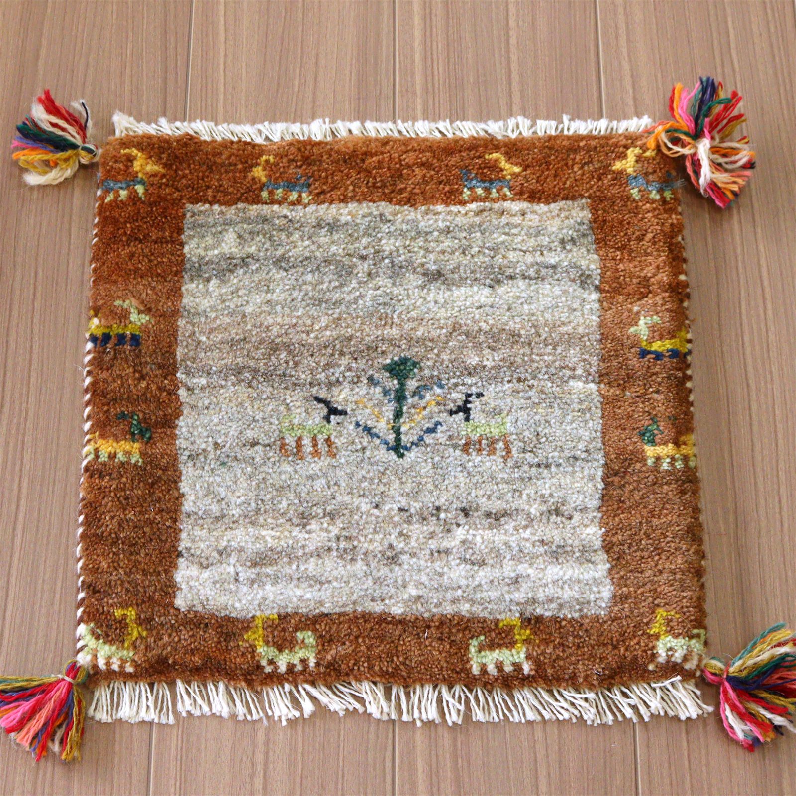 ギャッベ　座布団サイズ41×41cm イラン南部ファルス地方 遊牧民の手織りラグ