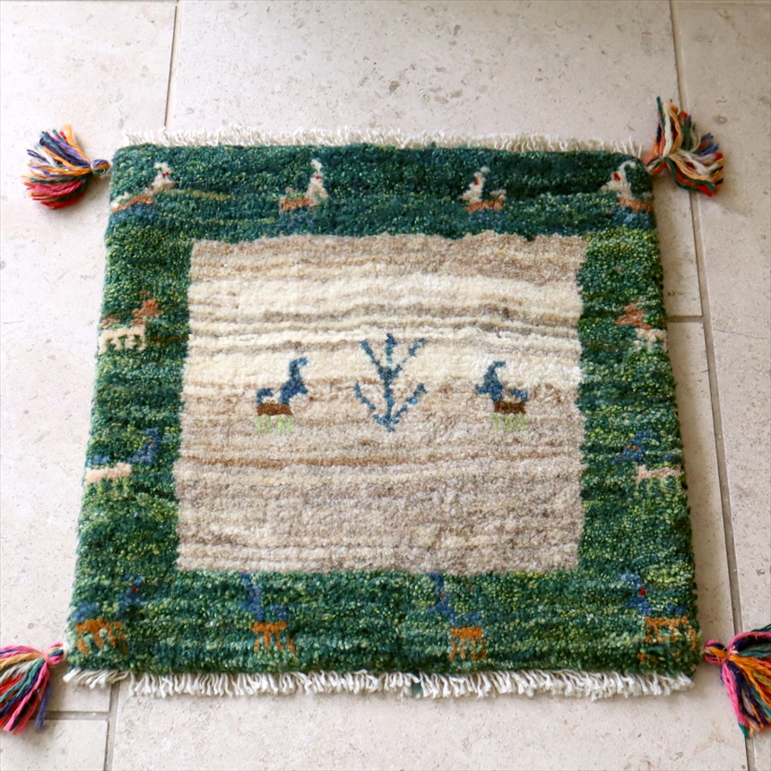 イラン ギャッベ41×41cm 遊牧民の手織りラグ　座布団サイズ