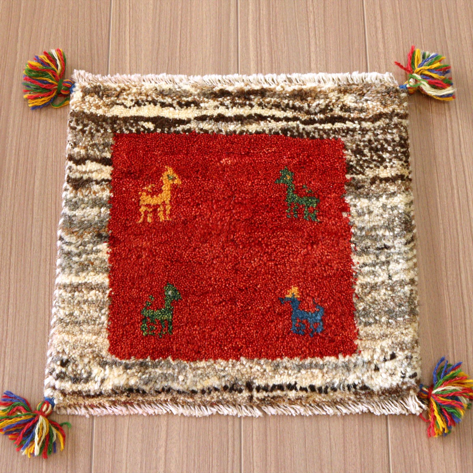 ギャッベ　座布団サイズ37×39cm イラン南部ファルス地方 遊牧民の手織りラグ