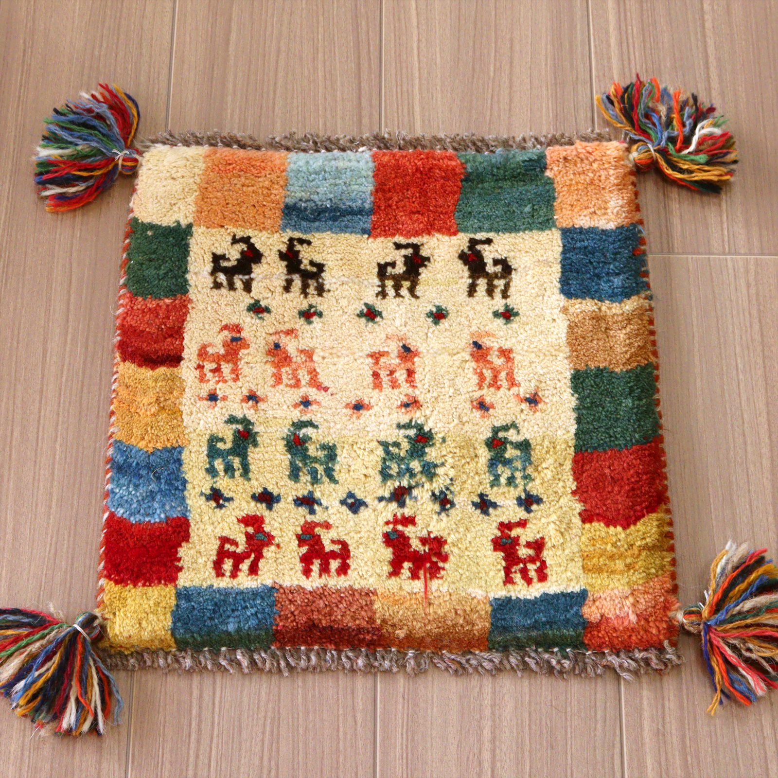 ギャッベ　座布団サイズ36×36cm イラン南部ファルス地方 遊牧民の手織りラグ
