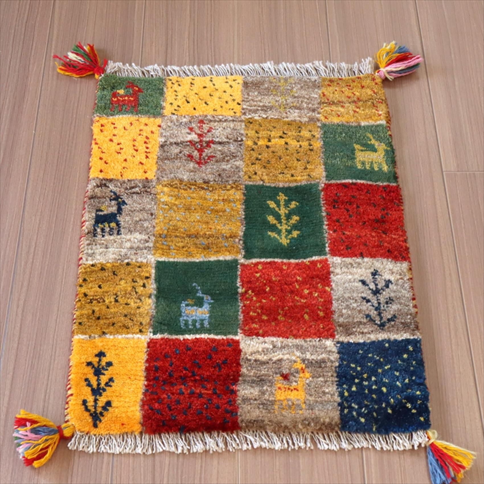イラン　ギャッベ　手織り　ミニサイズ59×45cm カラフルなモザイクタイル