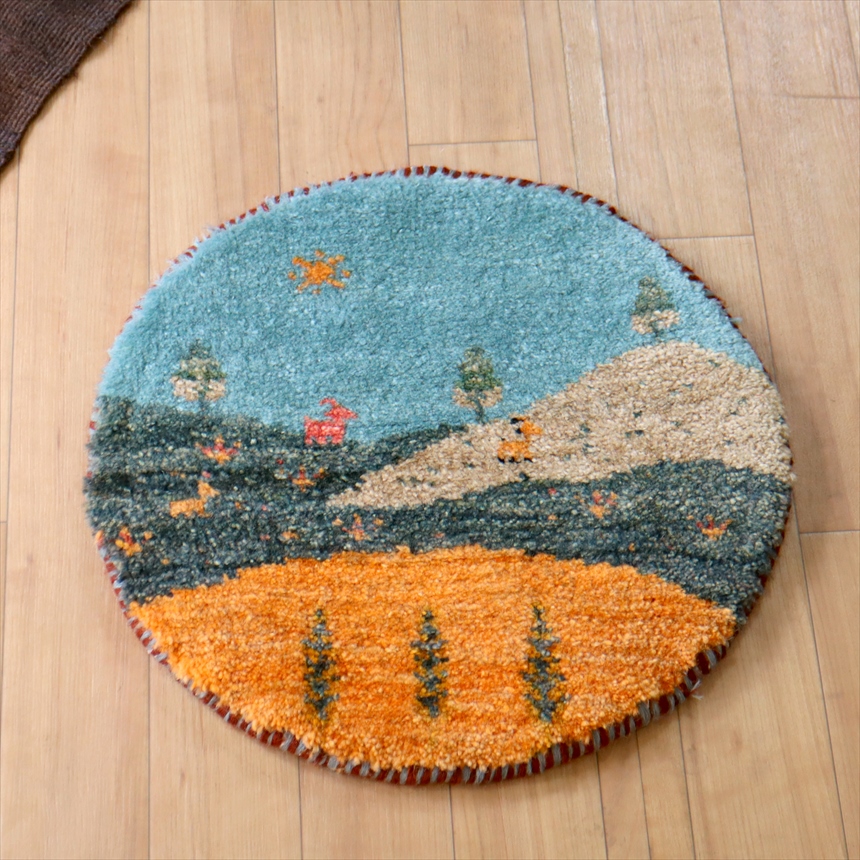 ギャッベ 円形　イラン産手織りギャベφ37cm 草原の風景