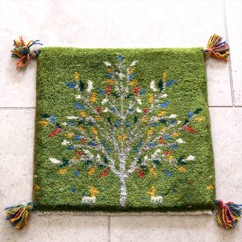 ギャッベ 座布団サイズ40×41cm イランの手織りラグ グリーン