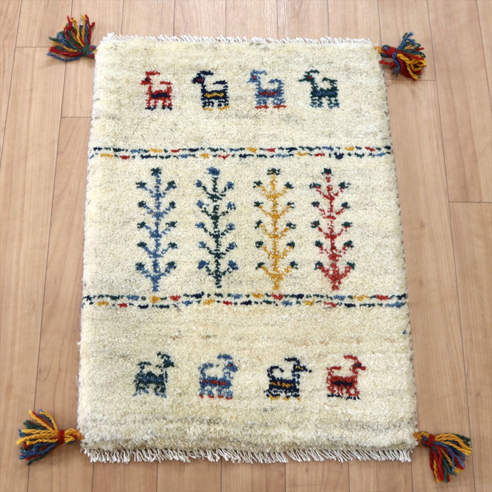 ギャッベ イランの手織りラグ57×41cm